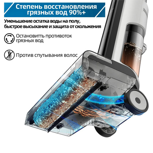 W12 SE Cordless Wet Dry Vacuum Cleaner Multi-Surface Smart Wireless Vacuum Floor Washer Self-Cleaning&Drying Household
